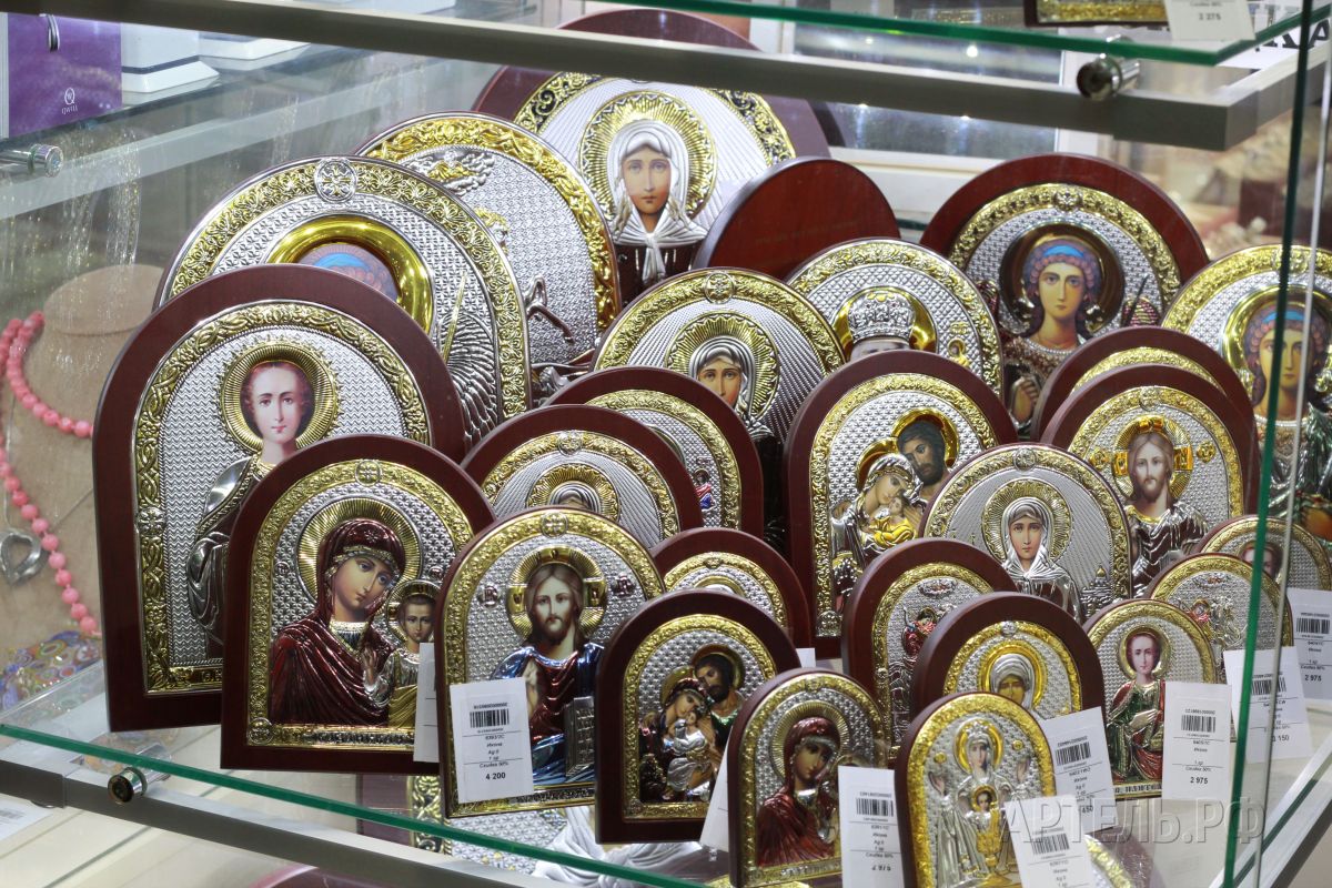 Ювелирные Магазины В Тц
